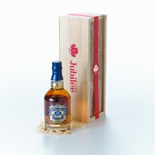 Aged Whisky Gift Box